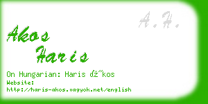 akos haris business card